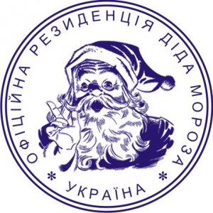 Кликните для увеличения изображения
