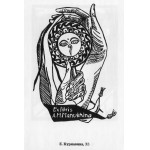 Кликните для увеличения изображения